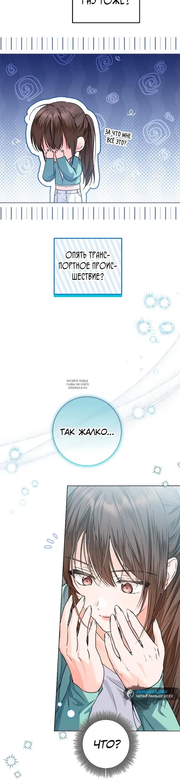 Page 19.000
