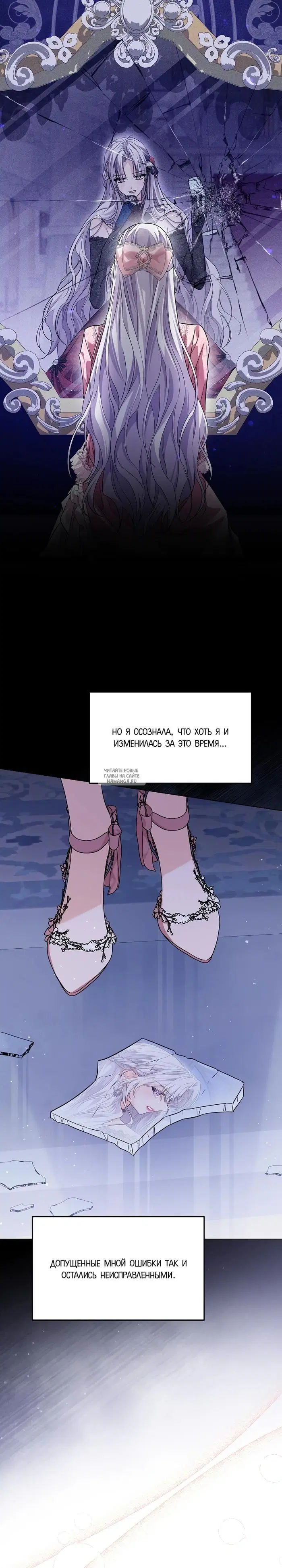 Page 19.000
