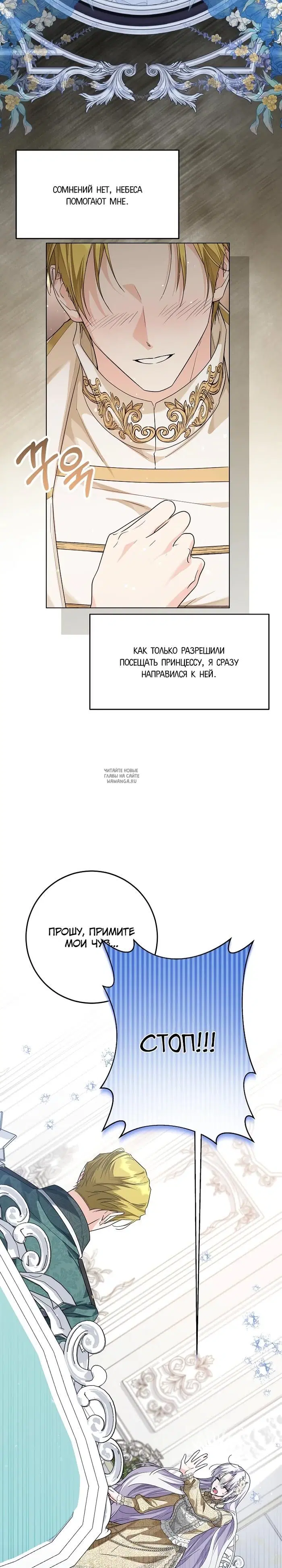 Page 19.000