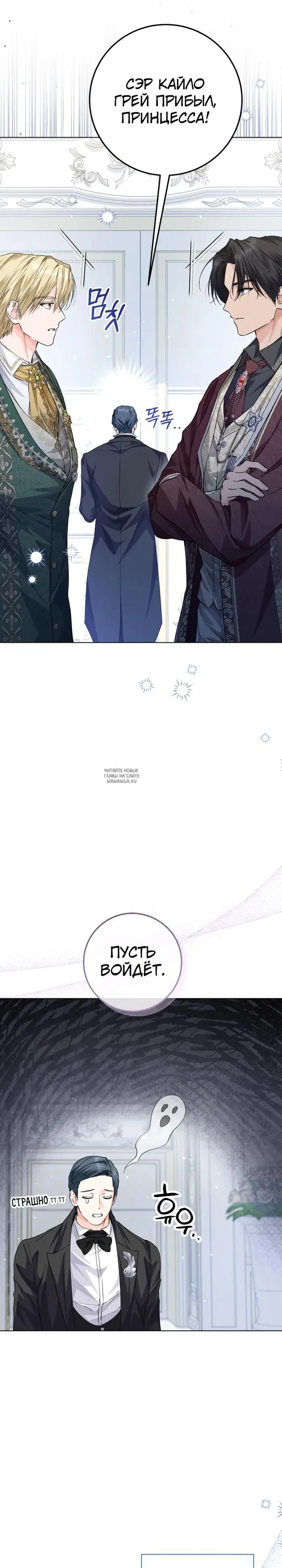 Page 19.000