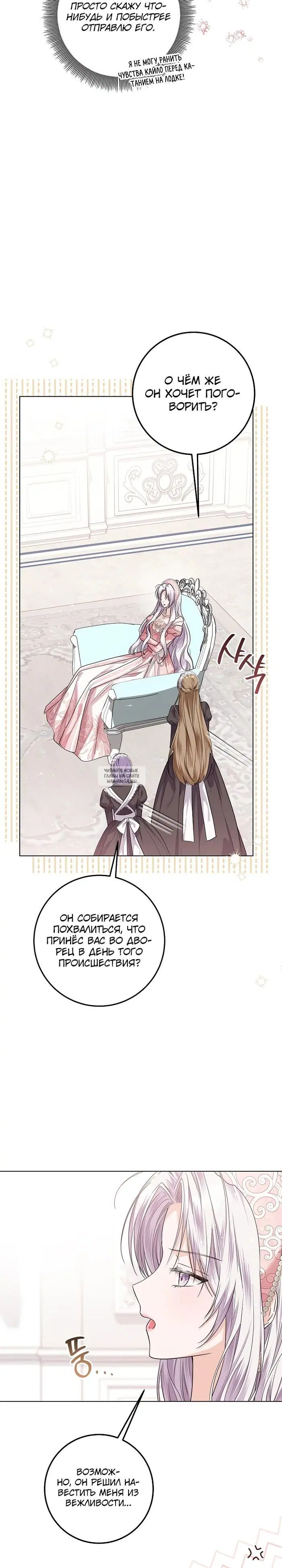 Page 19.000
