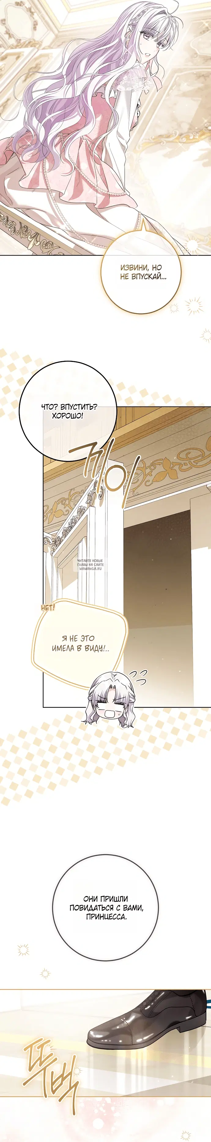 Page 19.000