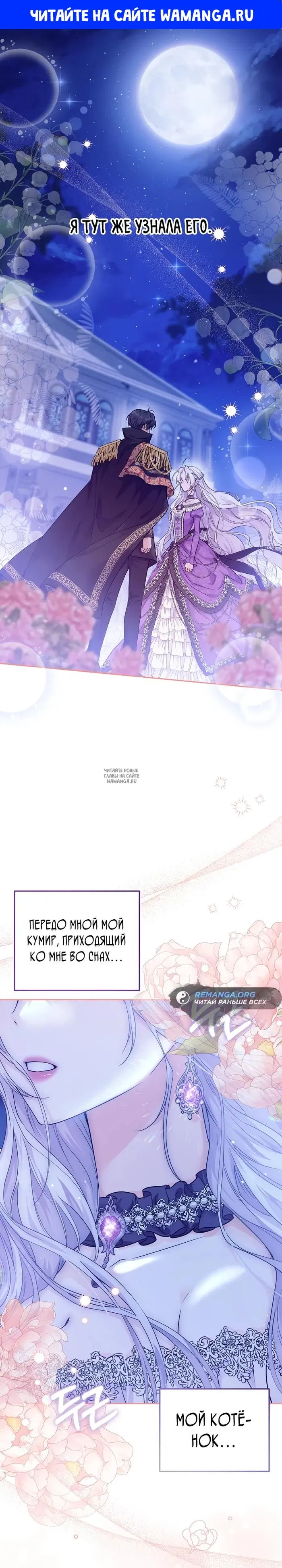 Page 1.000