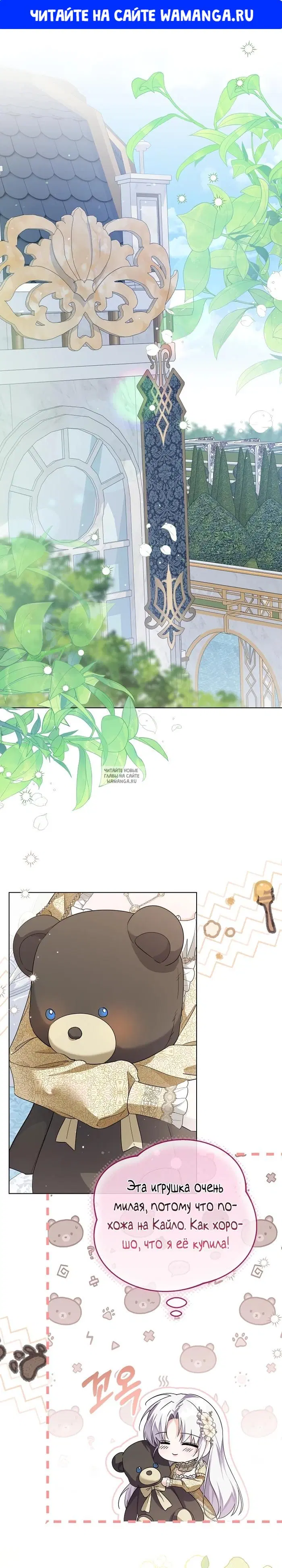 Page 1.000