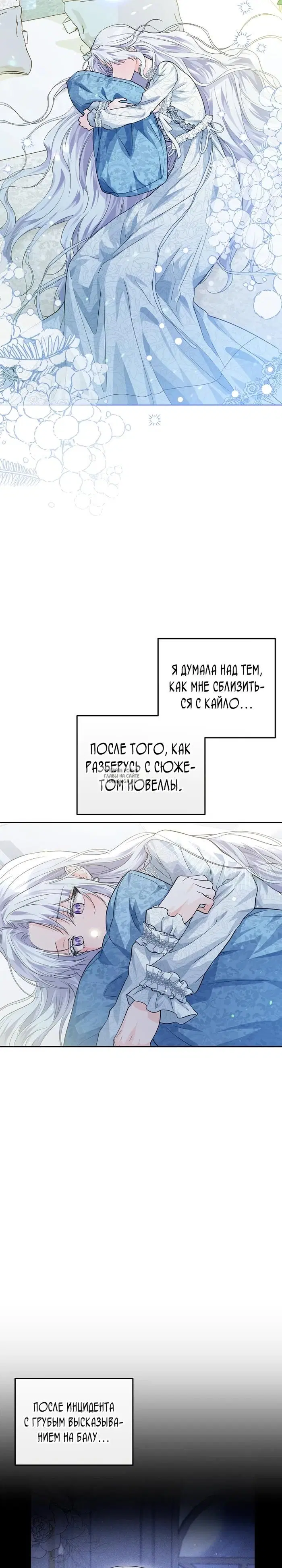 Page 13.000