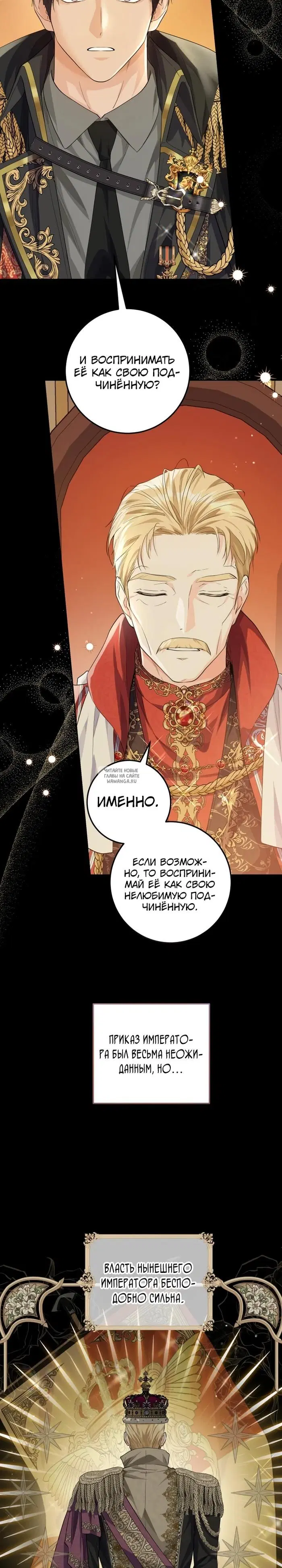 Page 24.000