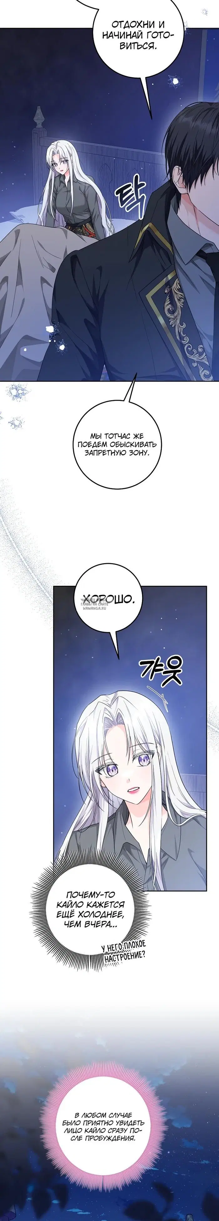 Page 24.000