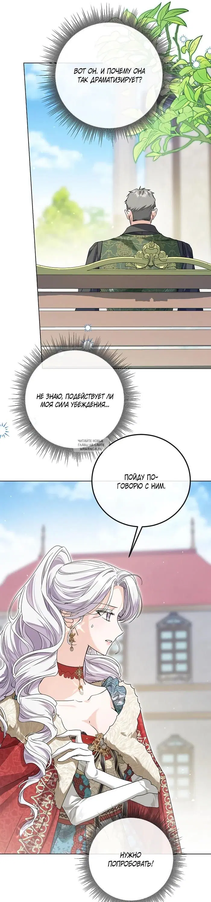 Page 24.000