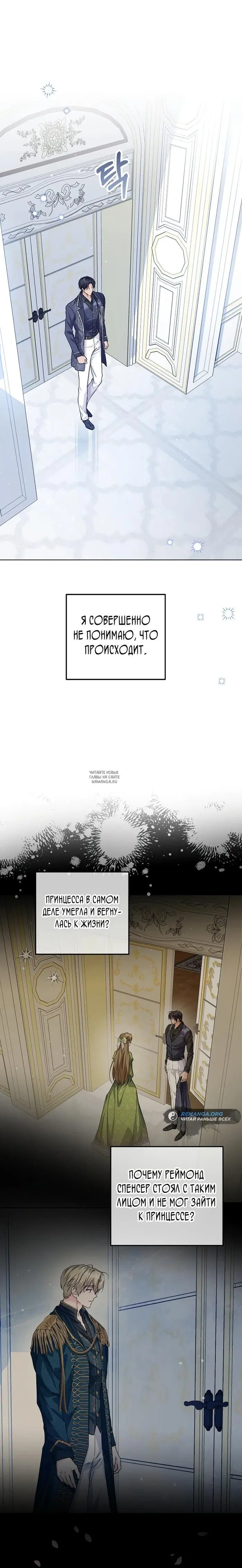 Page 24.000
