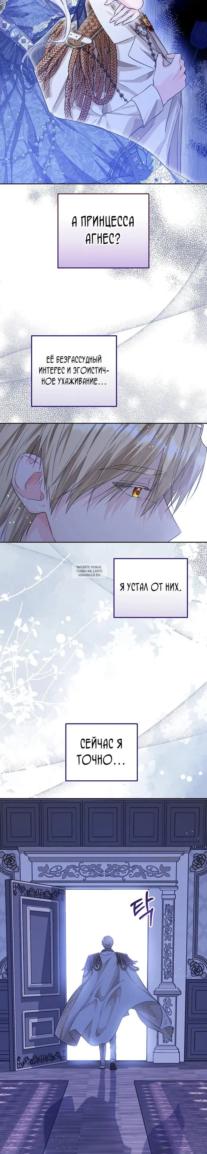 Page 25.000