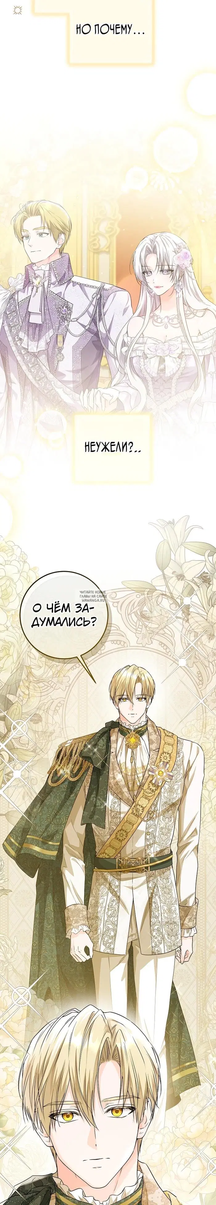 Page 25.000
