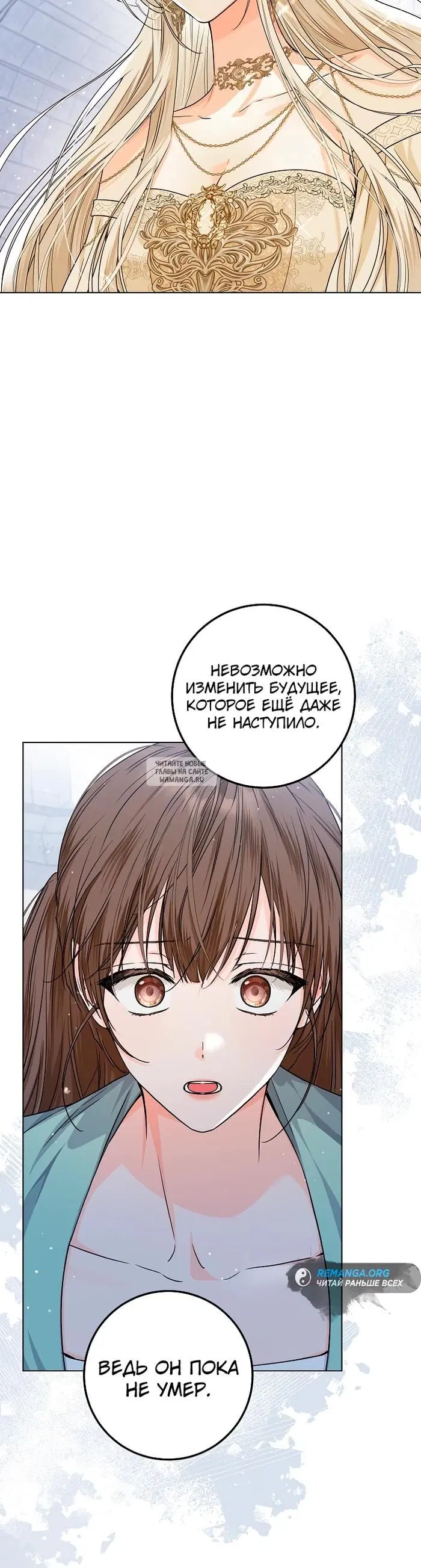 Page 25.000