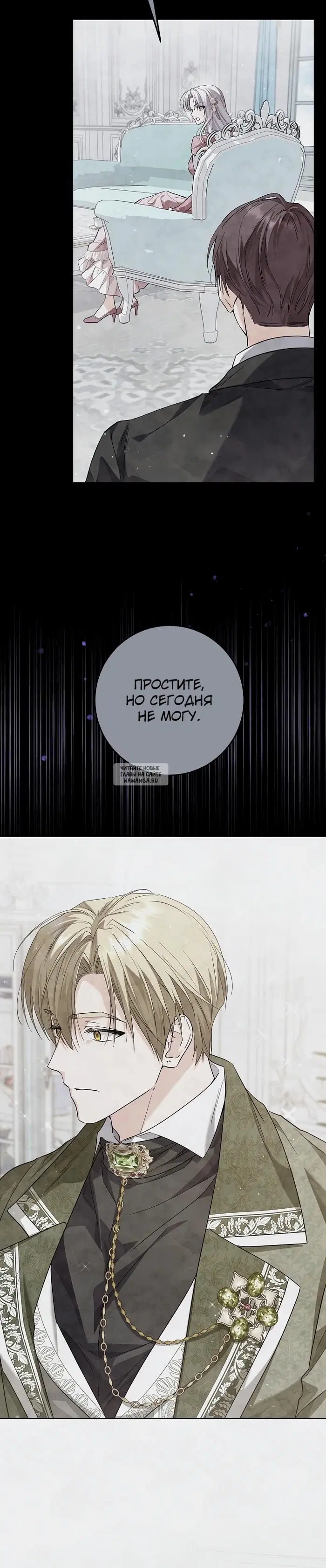 Page 25.000