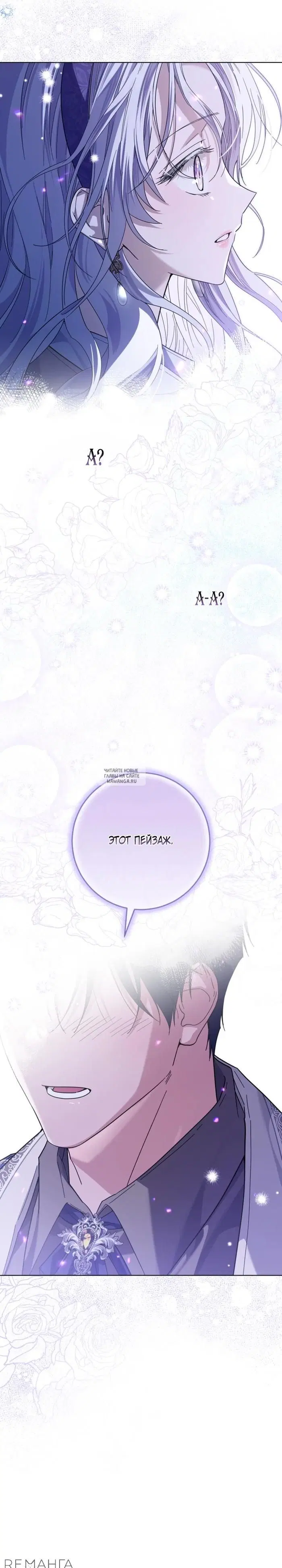 Page 25.000