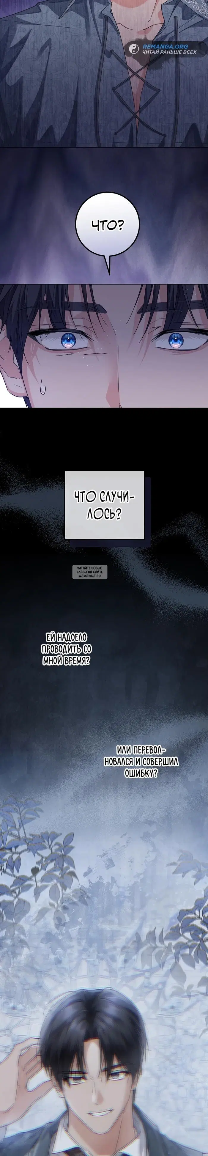 Page 25.000