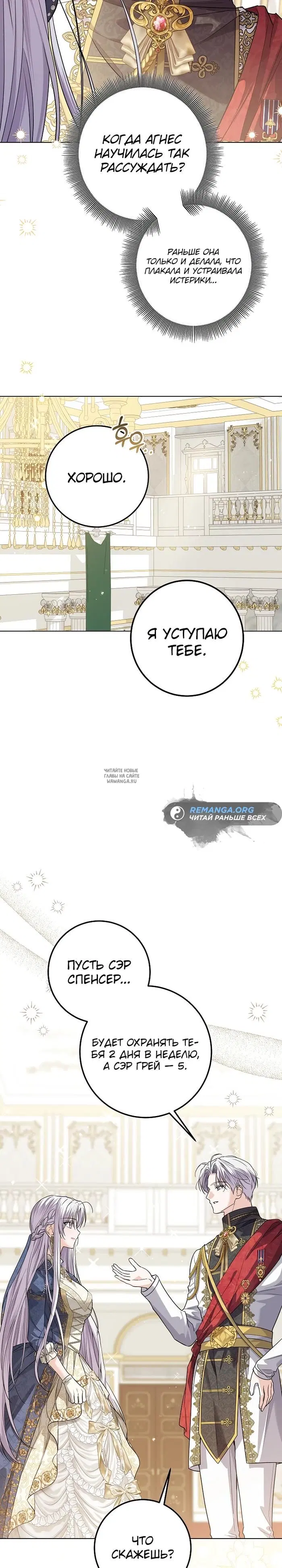 Page 25.000