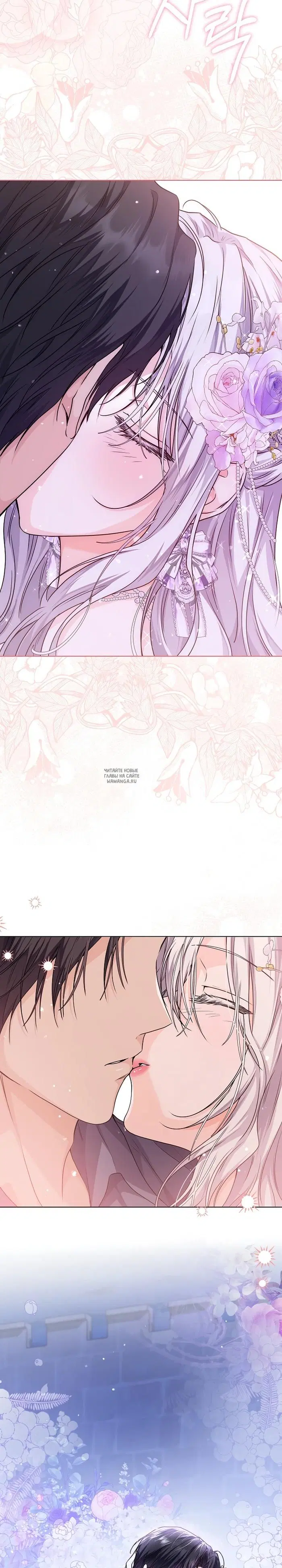 Page 26.000