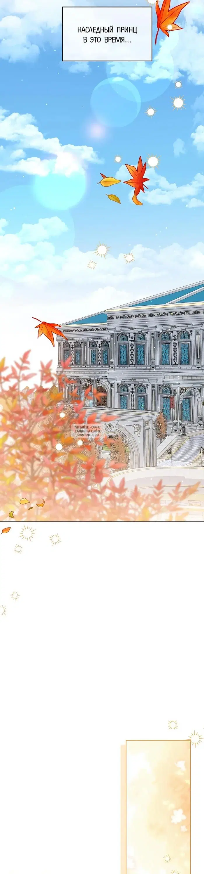Page 26.000