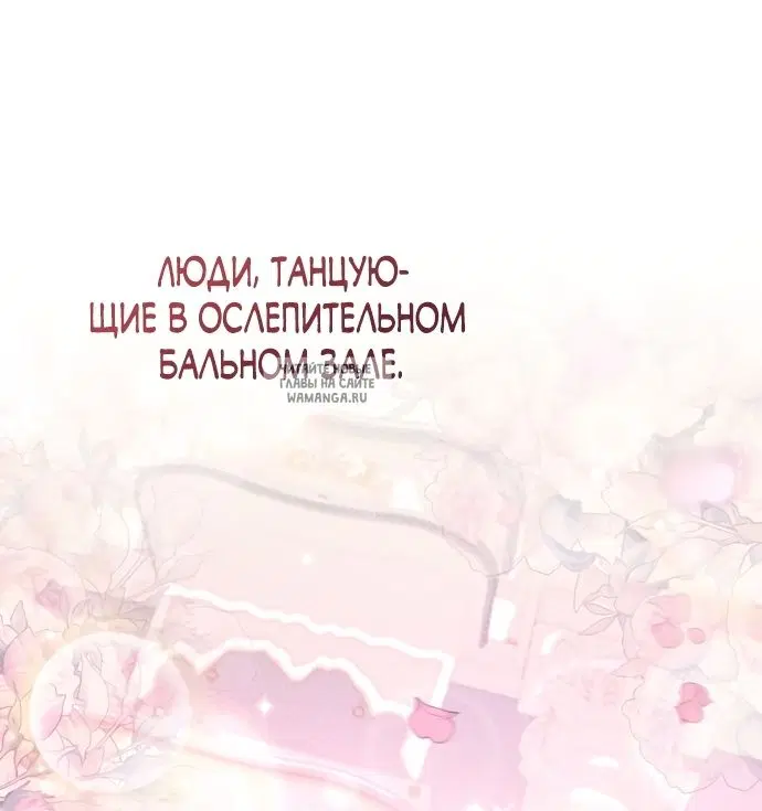 Page 26.000