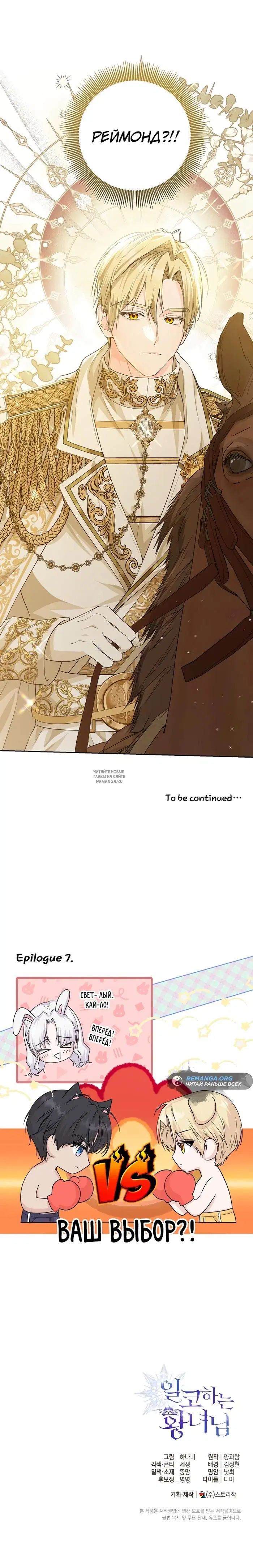 Page 27.000