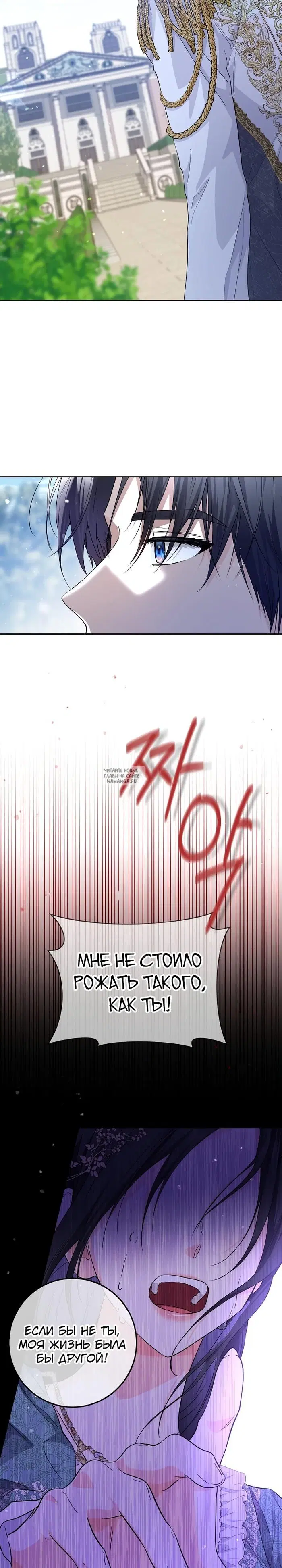 Page 27.000