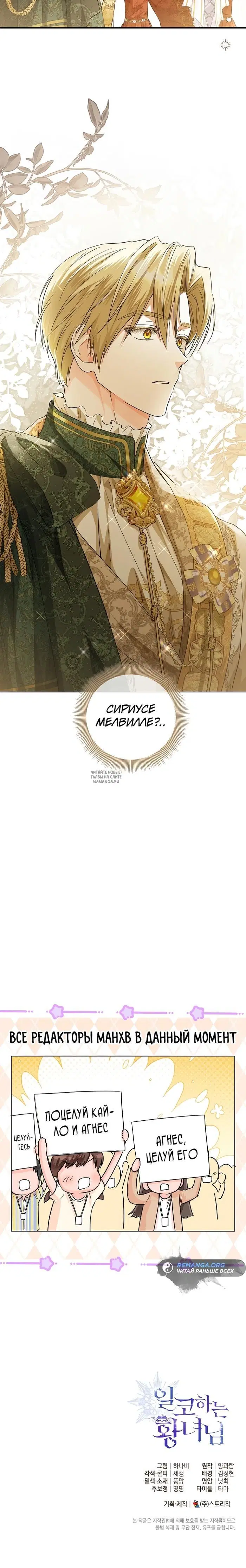 Page 27.000