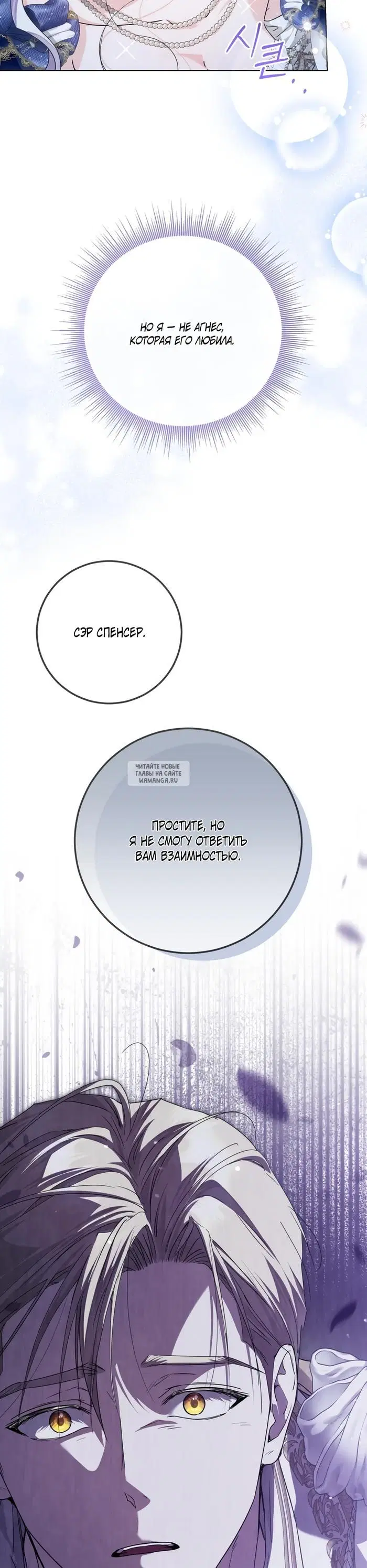 Page 27.000