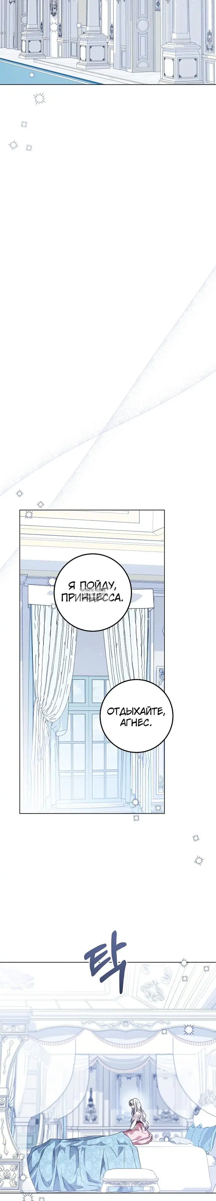 Page 27.000