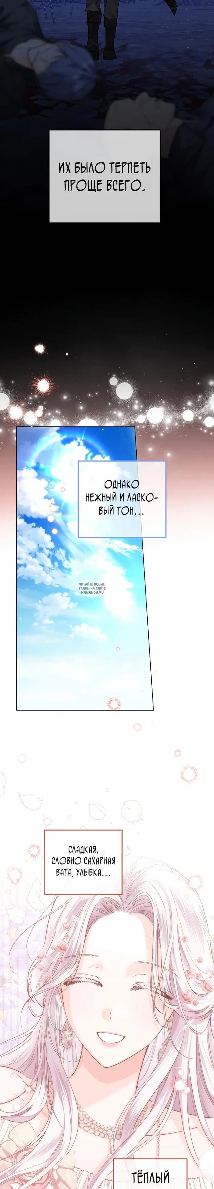 Page 27.000