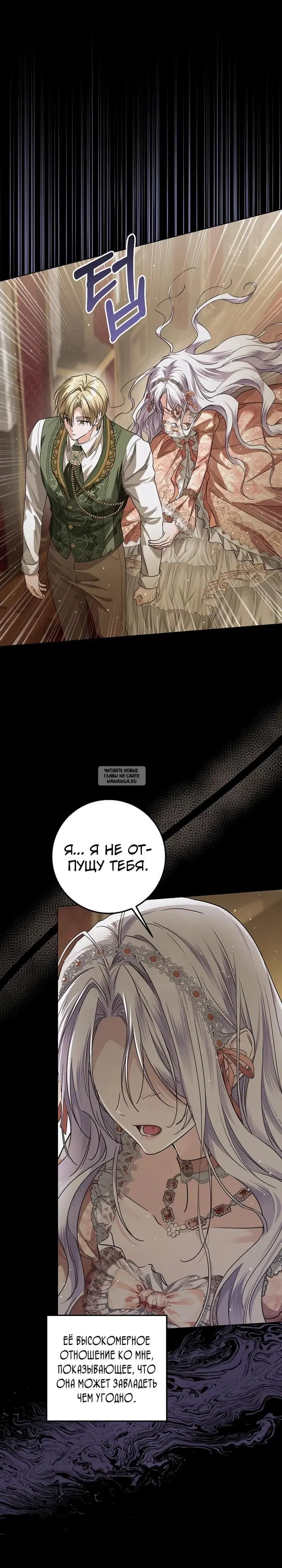 Page 27.000