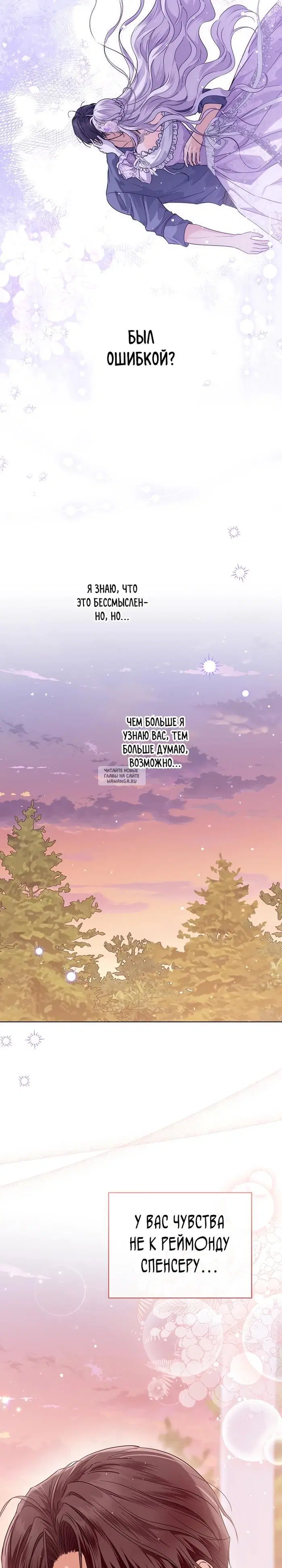 Page 27.000