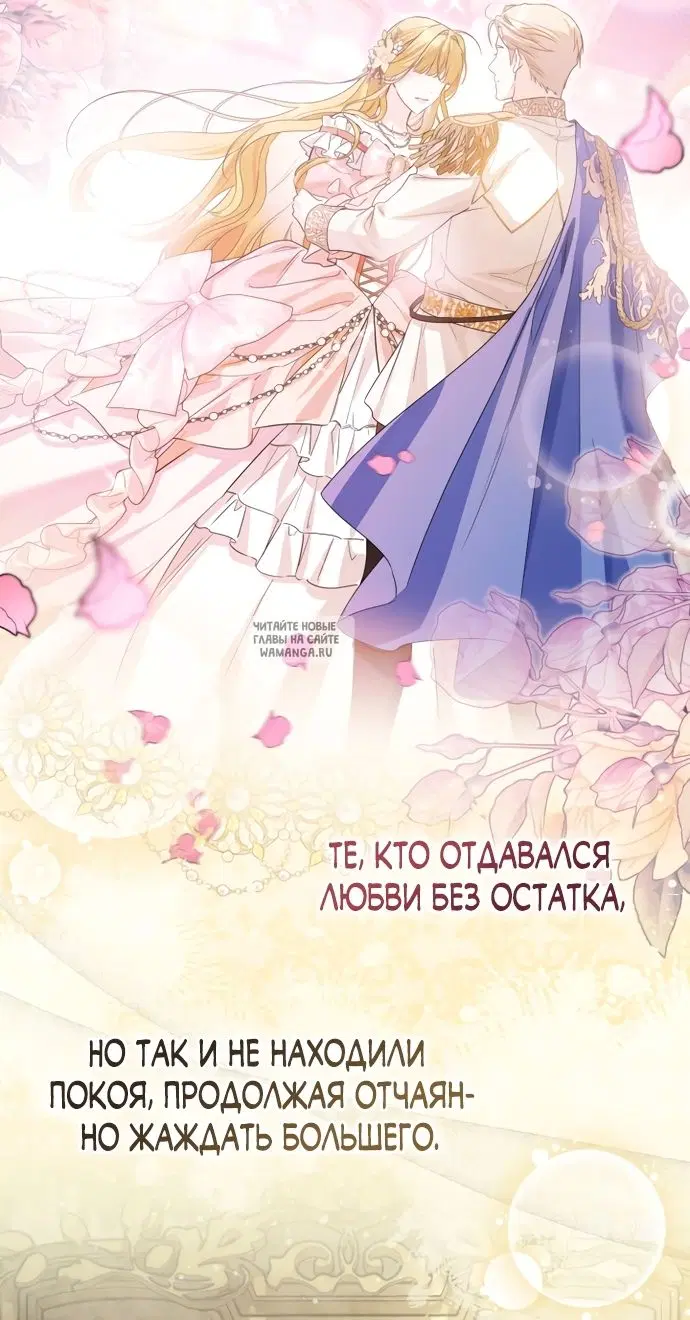 Page 27.000
