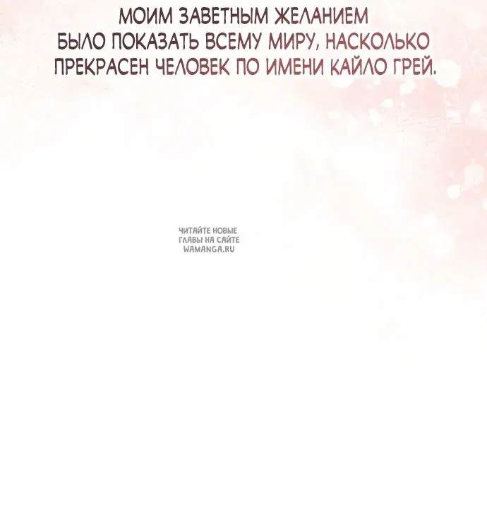 Page 27.000