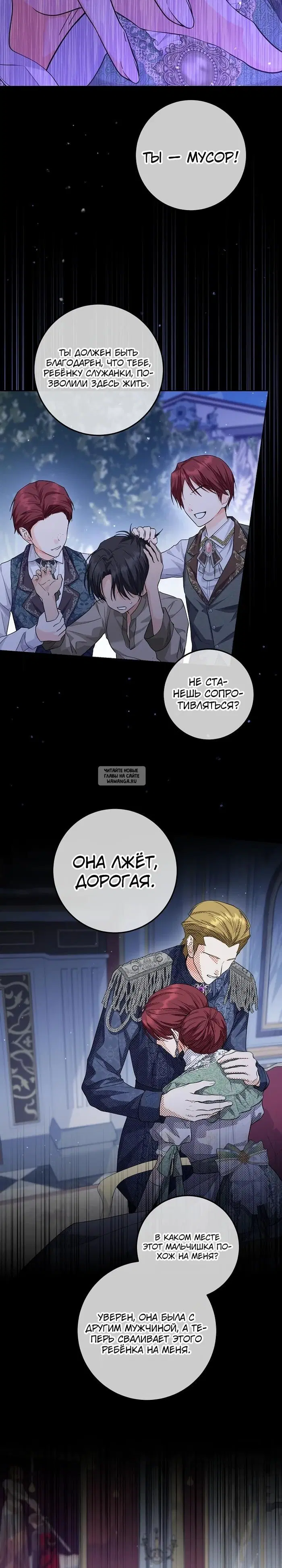 Page 28.000