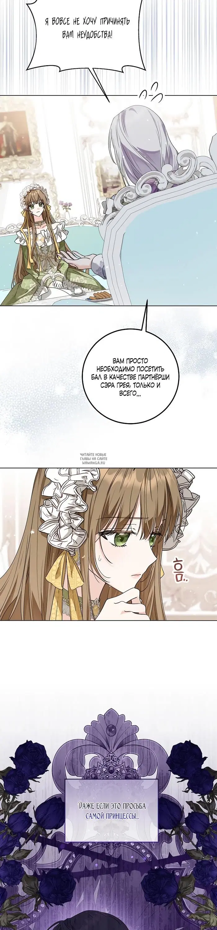Page 28.000
