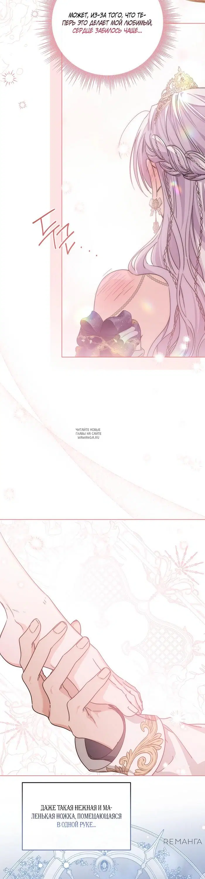 Page 28.000