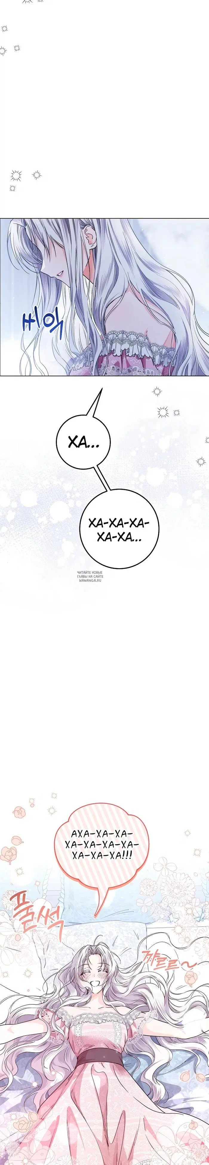 Page 28.000