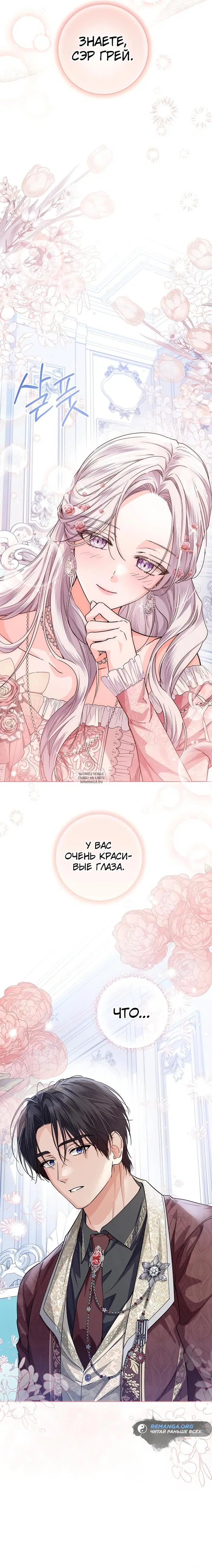 Page 28.000