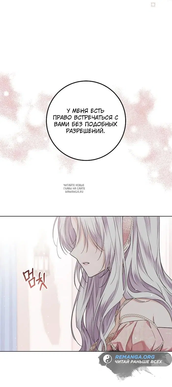 Page 28.000