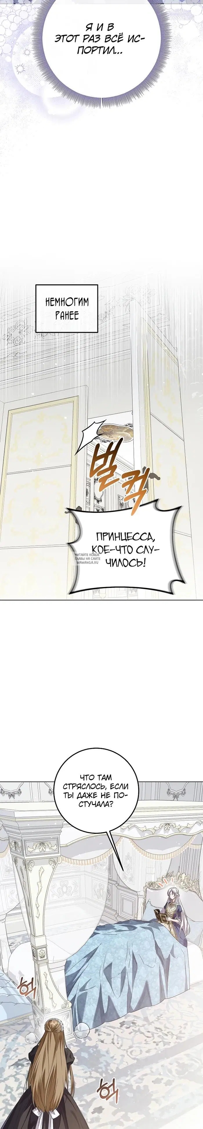 Page 28.000