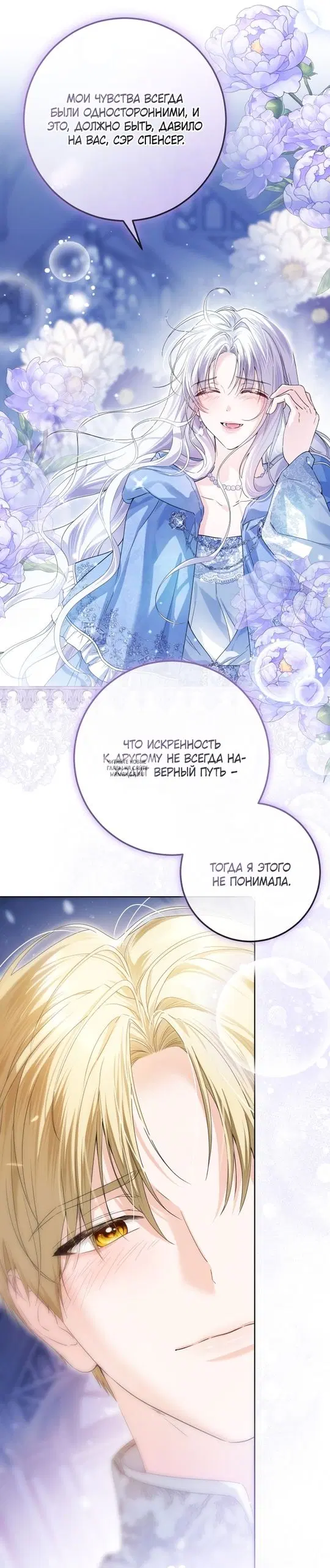 Page 28.000