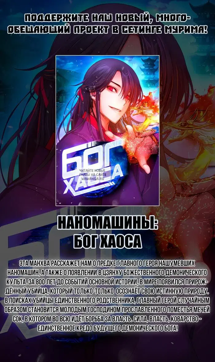 Page 29.000