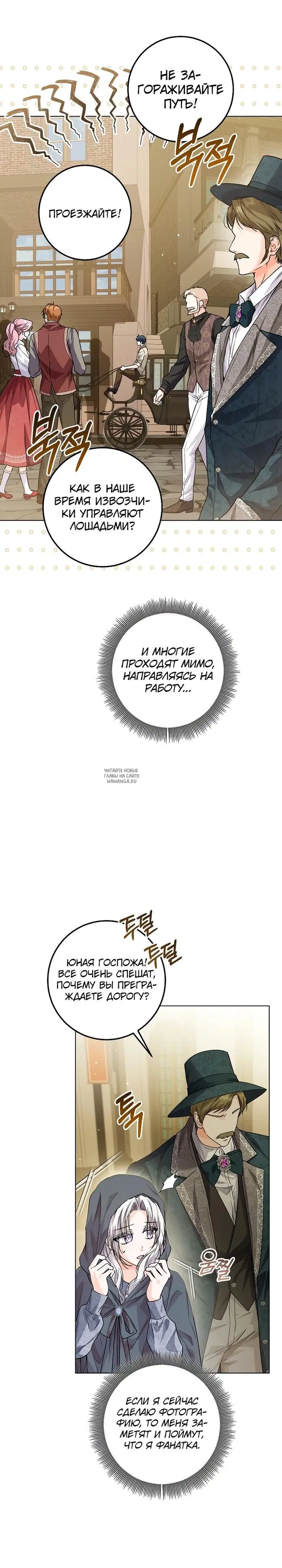 Page 29.000