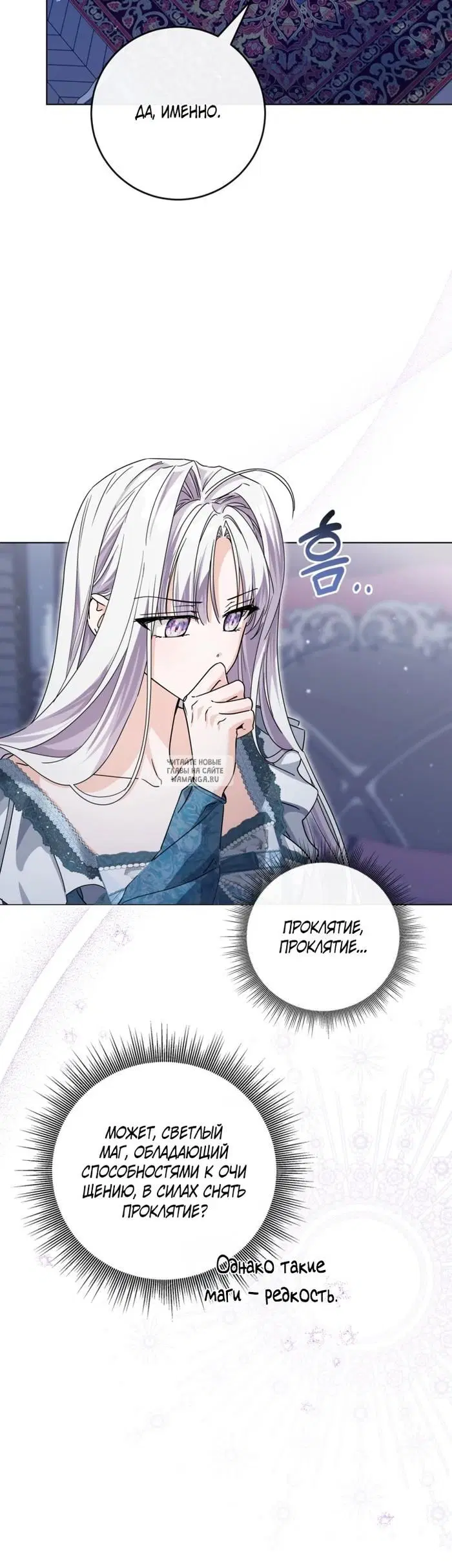 Page 29.000