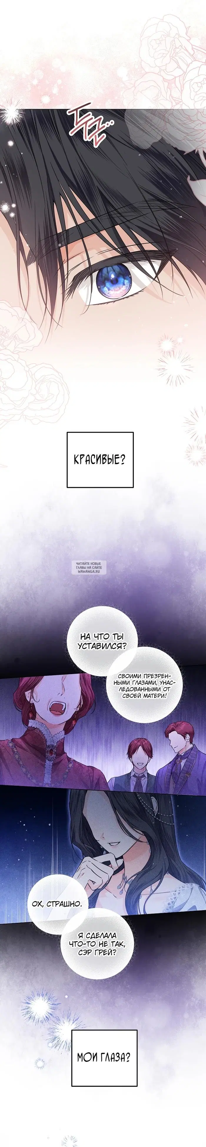 Page 29.000
