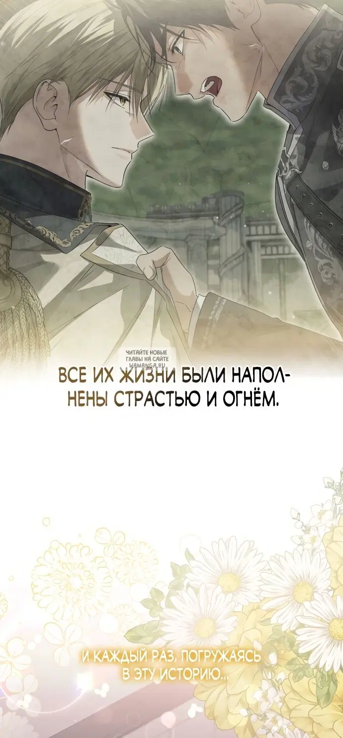 Page 29.000