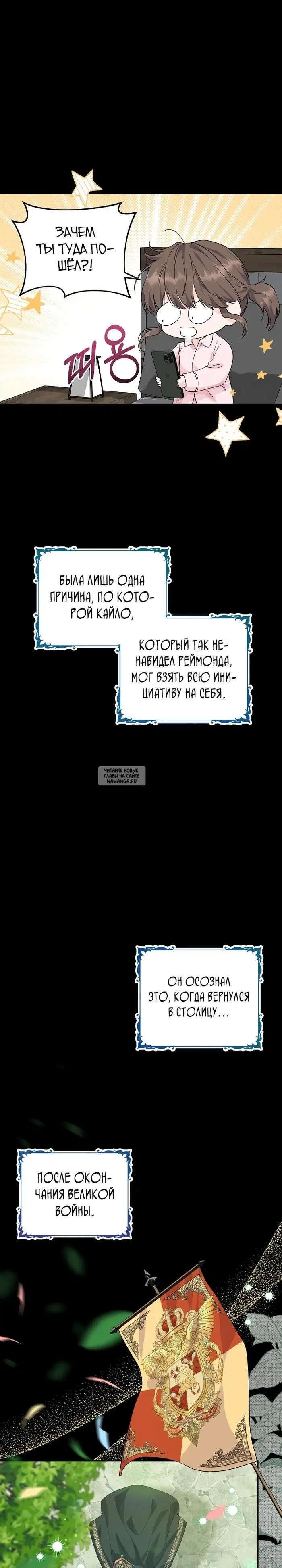 Page 20.000