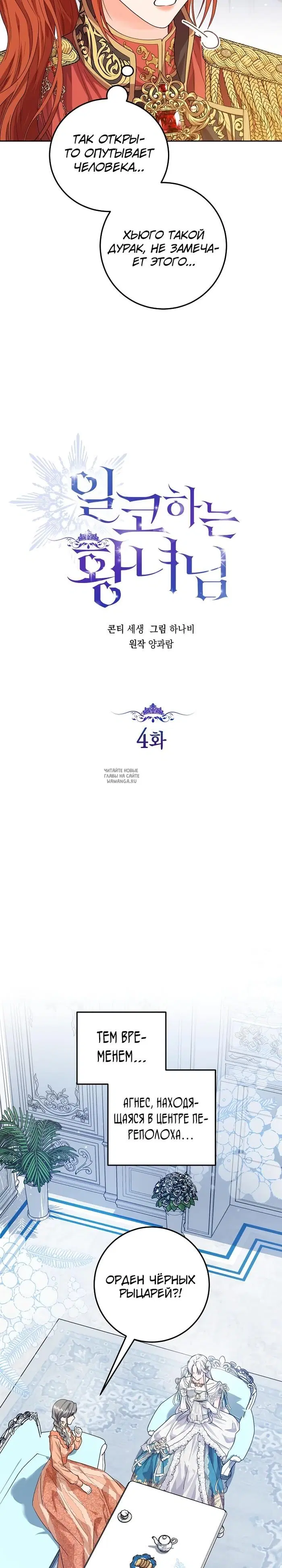 Page 20.000