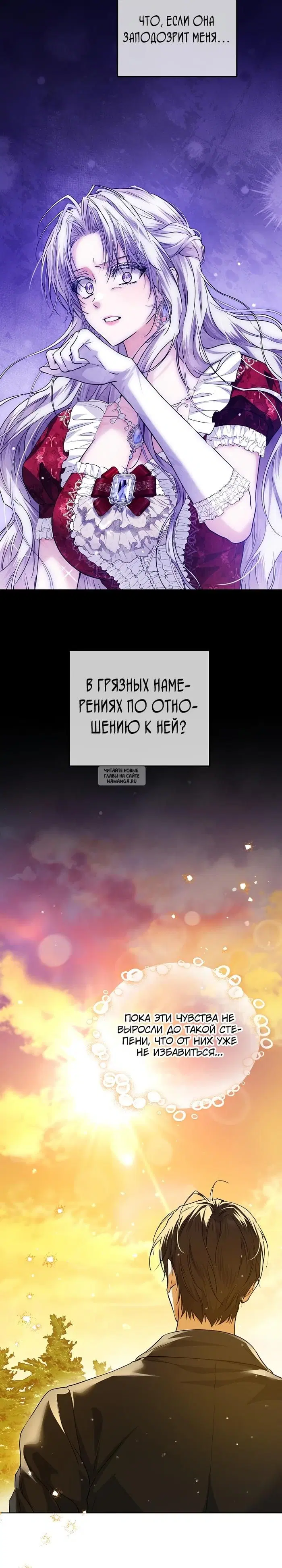 Page 20.000