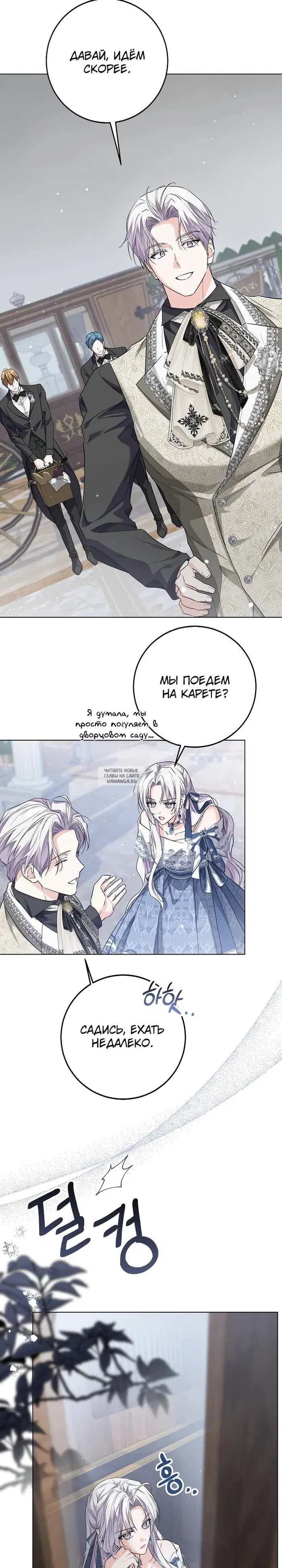 Page 20.000